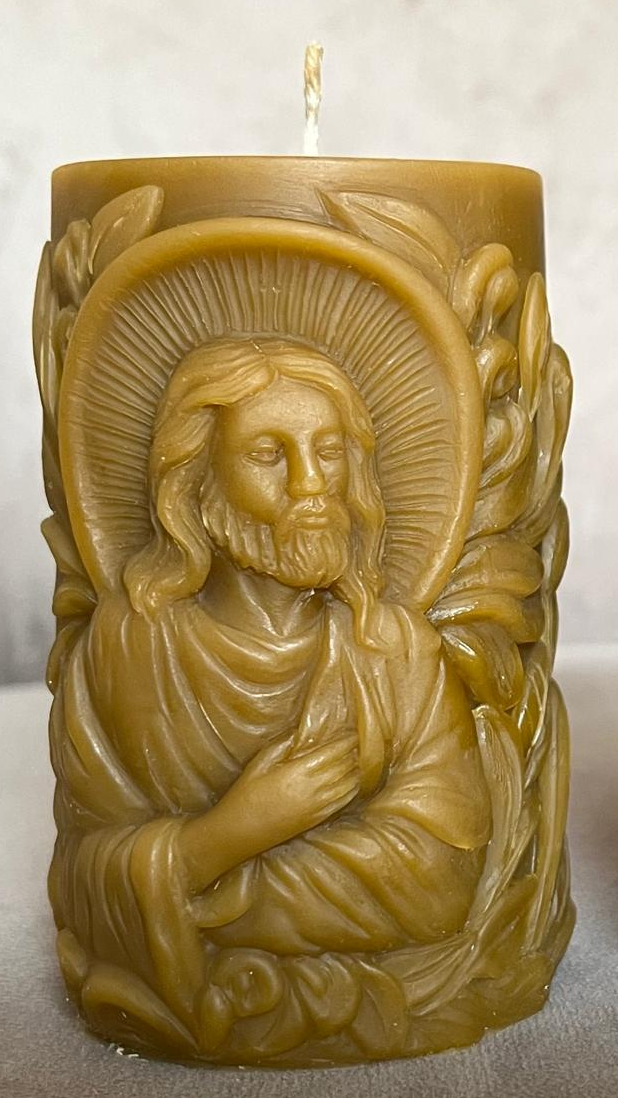 Veladora Nuestro Señor Jesús 🐝